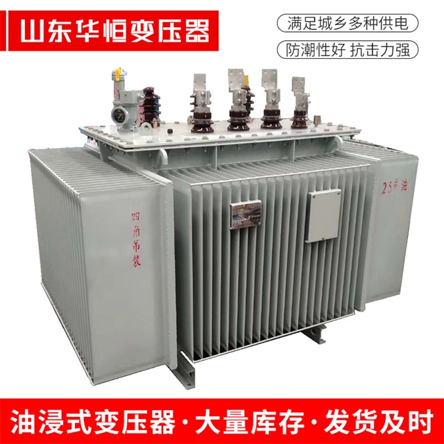 S13-10000/35华宁华宁华宁电力变压器厂家