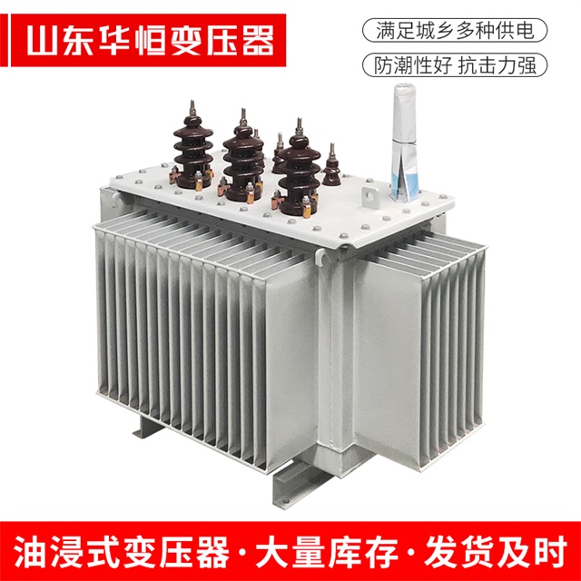 S11-10000/35华宁华宁华宁电力变压器价格